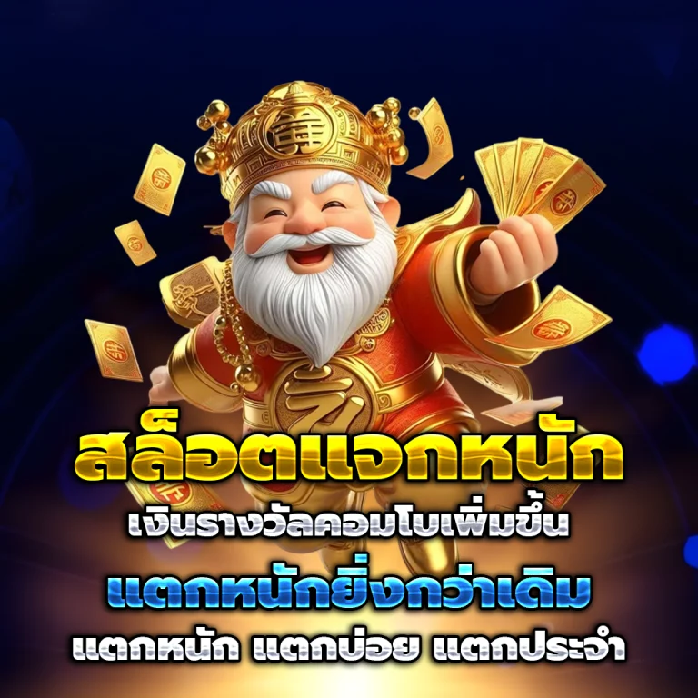 bm89 login